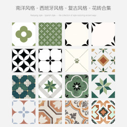 Nyonya Tiles Retro Bathroom Tiles Nanyang Style Garden Balcony Non-Slip Restaurant Mosaic Floor Tiles 300X300 Nyonya Tiles Retro Bathroom Tiles Nanyang Style Garden Balcony Non-Slip Restaurant Mosaic Floor Tiles 300X300