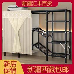 Xinjiang Hot Tibet free Foldable wardrobe For Home bedroom simple wardrobe strong Assembly bold thickened Xinjiang Hot Tibet free Foldable wardrobe For Home bedroom simple wardrobe strong Assembly bold thickened
