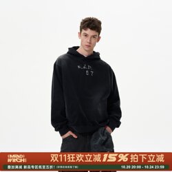 MADWITCH boxing pocket distressed hooded sweatshirt MADWITCH boxing pocket distressed hooded sweatshirt