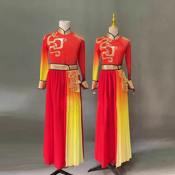 New drum costumes for men and women, the same Chinese style dragon dance and lion dance opening dance performance costumes for water drum waist drum performance costumes
New drum costumes for men and women, the same Chinese style dragon dance and lion dance opening dance performance costumes for water drum waist drum performance costumes