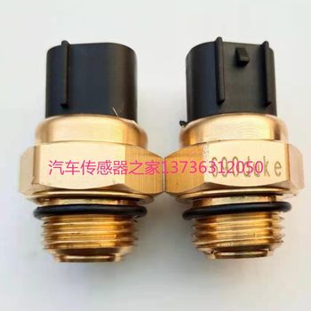 Water tank temperature control switch radiator switch detection M18 Yama sports car HA YZFR1R3R6R15R125M1 probe 
Water tank temperature control switch radiator switch detection M18 Yama sports car HA YZFR1R3R6R15R125M1 probe