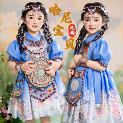 2025 New Hani Children’s Performance Costumes for Girls 2025 New Hani Children’s Performance Costumes for Girls
