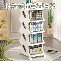 Japanese Snack Storage Rack Baby Products Storage Multi-Layer Removable Baby Toy Storage Cabinet Japanese Snack Storage Rack Baby Products Storage Multi-Layer Removable Baby Toy Storage Cabinet