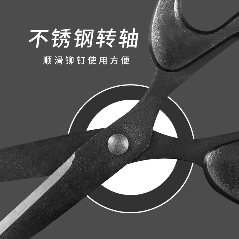 검은색 가위, 손으로 자르는 사무용 가위, 붙지 않는 안전실 가위, 학생용 종이 날카로운 산업용 가위-