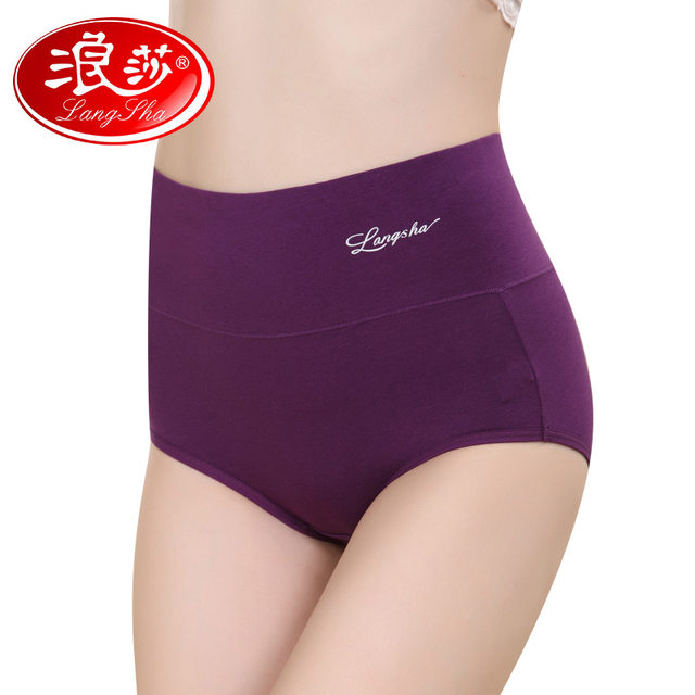 Langsha High Waist Underwear Women S Pure Cotton Sexy Tummy Control