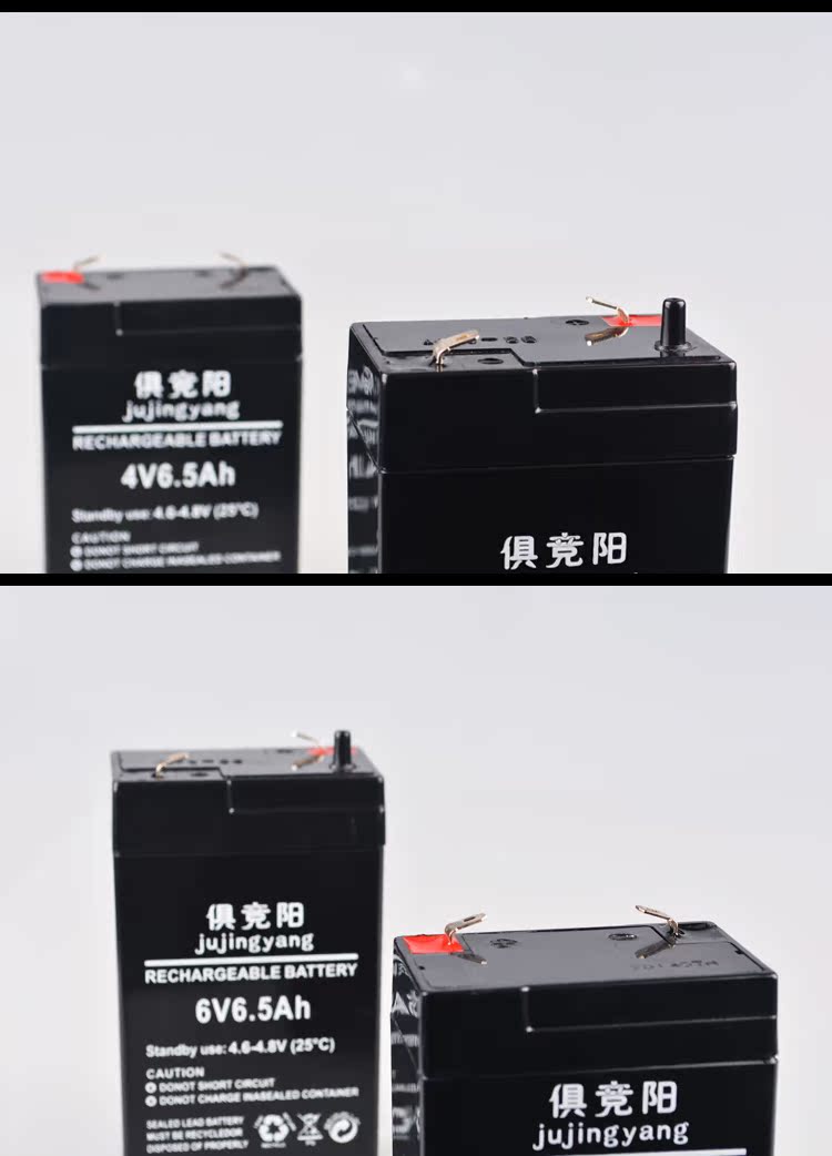 аккумулятор 6 вольт для фонаря