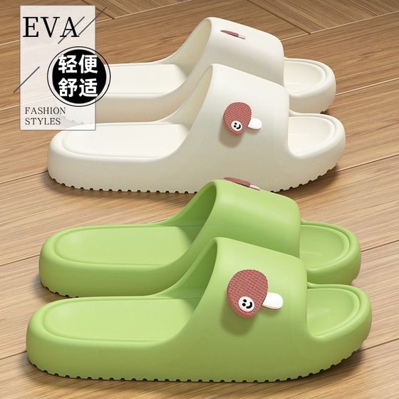 Home sandals for women sandals for women home slippers for men home shoes for women outside women beach shoes sandals
Home sandals for women sandals for women home slippers for men home shoes for women outside women beach shoes sandals