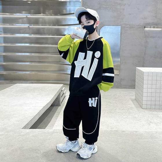 Children's clothing boys autumn suit 2025 new spring and autumn sweatshirt big boys sports cool handsome autumn trend
Children's clothing boys autumn suit 2025 new spring and autumn sweatshirt big boys sports cool handsome autumn trend