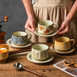 Sheli High-End Retro Coffee Cup and Saucer Set Creative Stoneware Latte Art Cup Home High-End Exquisite Mug Sheli High-End Retro Coffee Cup and Saucer Set Creative Stoneware Latte Art Cup Home High-End Exquisite Mug