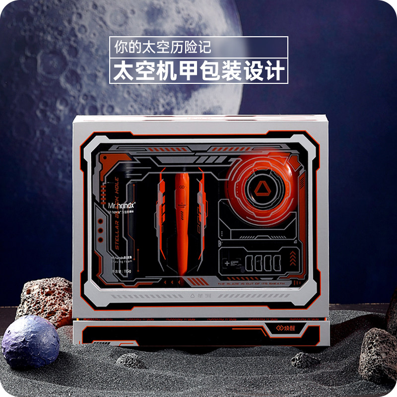 HUANXINGXINGDONG 작은 비행접시 수동 면도기, 6겹 칼날, 남자친구를 위한 구식 면도기 선물 상자 -