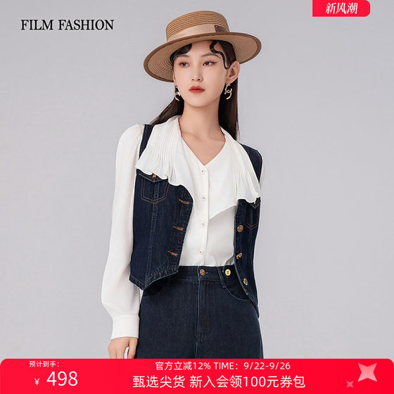 One movie and one fashion spring and autumn retro classic denim agent new style horse clip women's versatile can be worn inside or outside
One movie and one fashion spring and autumn retro classic denim agent new style horse clip women's versatile can be worn inside or outside