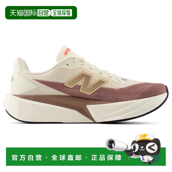 1h refundable Hong Kong direct mail NEW BALANCE men's special sneakers 0232354BEIGE CO
1h refundable Hong Kong direct mail NEW BALANCE men's special sneakers 0232354BEIGE CO
