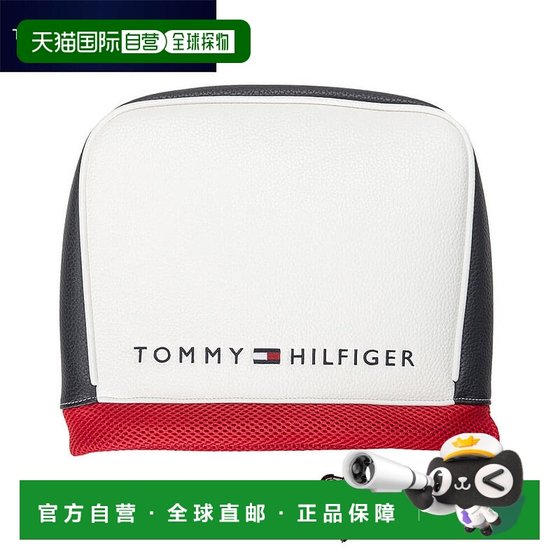 Japan direct mail Tommy Hilfiger golf unisex iron basic head cover THMG4SH
Japan direct mail Tommy Hilfiger golf unisex iron basic head cover THMG4SH