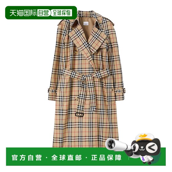 Hong Kong direct mail Burberry lapel long-sleeved windbreaker 80727161 Burberry double-breasted 
Hong Kong direct mail Burberry lapel long-sleeved windbreaker 80727161 Burberry double-breasted