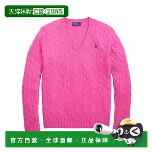 Hong Kong direct mail Polo Ralph Lauren V-neck thick cable sweater 211971866 
Hong Kong direct mail Polo Ralph Lauren V-neck thick cable sweater 211971866