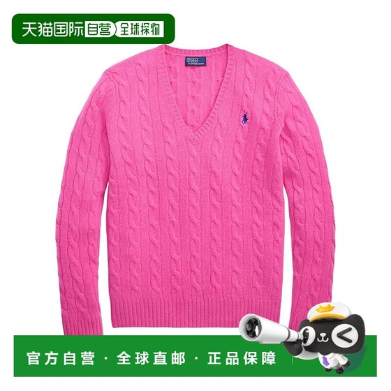 Hong Kong direct mail Polo Ralph Lauren V-neck thick cable sweater 211971866 
Hong Kong direct mail Polo Ralph Lauren V-neck thick cable sweater 211971866