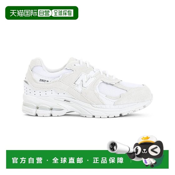 1h refundable Hong Kong direct mail NEW BALANCE Women's special sneakers U2002DXA AW2025 white
1h refundable Hong Kong direct mail NEW BALANCE Women's special sneakers U2002DXA AW2025 white