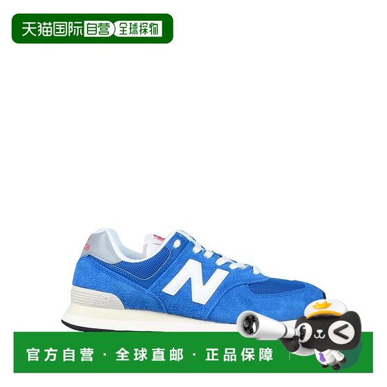 1h refundable Hong Kong direct mail New Balance Men's sneakers blue blue Comfortable and fashionable
1h refundable Hong Kong direct mail New Balance Men's sneakers blue blue Comfortable and fashionable