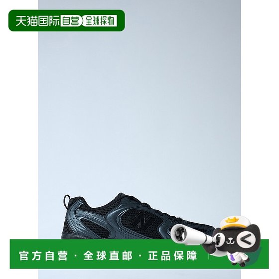 1h refundable Hong Kong direct mail New Balance Men's 530 Sports Shoes MR530PB 1h refundable Hong Kong direct mail New Balance Men's 530 Sports Shoes MR530PB