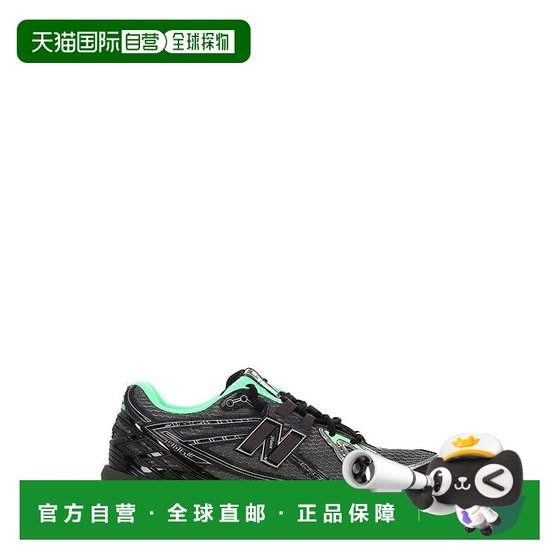 1h refundable Hong Kong direct mail New Balance Men's 1906 Sports shoes U1906RCTDAR
1h refundable Hong Kong direct mail New Balance Men's 1906 Sports shoes U1906RCTDAR