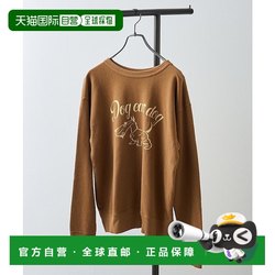 1 hour refundable Japanese direct mail Mixta special customized women's printed sweatshirt 1123279400062 1 hour refundable Japanese direct mail Mixta special customized women's printed sweatshirt 1123279400062