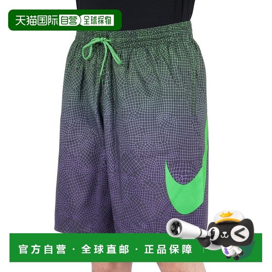 Japan Direct Mail NIKE-Nike (Men) Swimsuit Shorts Printed 9 Volley Shorts NESSD541-380 Green
Japan Direct Mail NIKE-Nike (Men) Swimsuit Shorts Printed 9 Volley Shorts NESSD541-380 Green