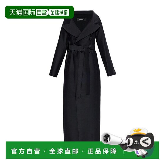 1 hour refundable Hong Kong direct mail DSQUARED2 women's coat S72AA0534D35205900 AW2025 
1 hour refundable Hong Kong direct mail DSQUARED2 women's coat S72AA0534D35205900 AW2025