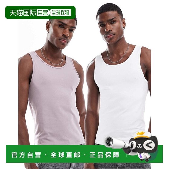 1h refundable Hong Kong direct mail ASOS men's basic design fly sleeve purple white vest (2-piece set)
1h refundable Hong Kong direct mail ASOS men's basic design fly sleeve purple white vest (2-piece set)