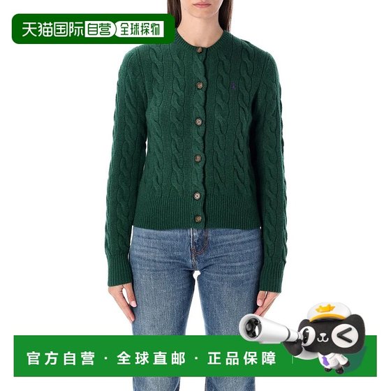 1h refundable Hong Kong Direct Mail POLO RALPH LAUREN Women's Sweater 25A211972104008
1h refundable Hong Kong Direct Mail POLO RALPH LAUREN Women's Sweater 25A211972104008