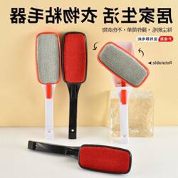 Dry Cleaning Spin Cashmere Care Sofa Pet New Style Dry Cleaning Spin Cashmere Care Sofa Pet New Style
