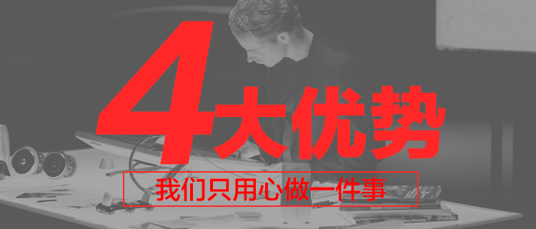 经典福克斯鬼爪车贴 翼神汽车车身改装 新科鲁兹怪兽整车拉花贴纸高清图片