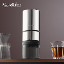 Mongdio Coffee Grinder Electric Coffee Bean Grinder Fully Automatic Coffee Grinder Hand-Cranked Coffee Grinder Mongdio Coffee Grinder Electric Coffee Bean Grinder Fully Automatic Coffee Grinder Hand-Cranked Coffee Grinder