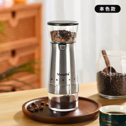 Electric Bean Grinder Coffee Bean Grinder Household Small Portable Automatic Coffee Grinder Manual Bean Grinder Electric Bean Grinder Coffee Bean Grinder Household Small Portable Automatic Coffee Grinder Manual Bean Grinder