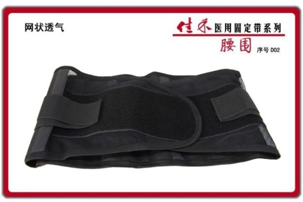 Фиксатор для суставов Jiahe Фиксатор для суставов Jiahe