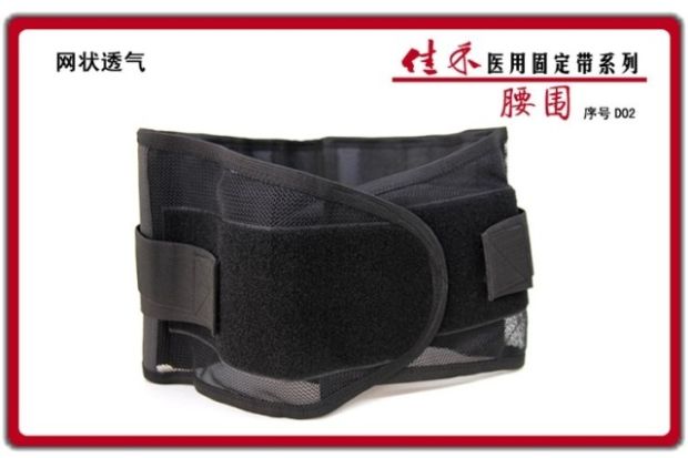Фиксатор для суставов Jiahe Фиксатор для суставов Jiahe
