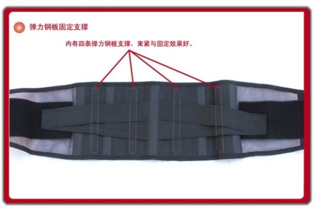 Фиксатор для суставов Jiahe Фиксатор для суставов Jiahe
