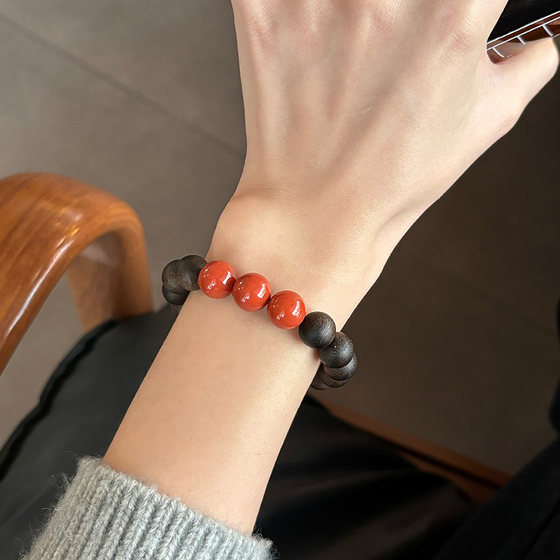 Natural agarwood single-circle bracelet with southern red embellishment men's and women's cultural jewelry Buddhist beads rosary bracelet
Natural agarwood single-circle bracelet with southern red embellishment men's and women's cultural jewelry Buddhist beads rosary bracelet