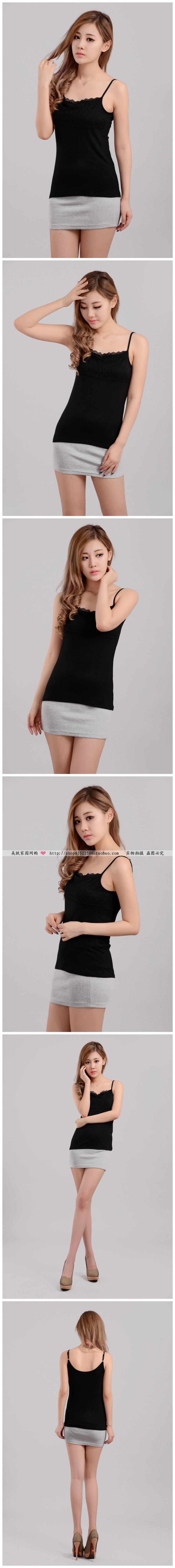 Strap vest Strap vest