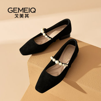 Gomeki's new 2025 autumn French low-heeled shoes 
Gomeki's new 2025 autumn French low-heeled shoes