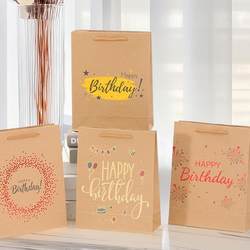 Bag Small Eco-Friendly Cartoon Kraft Paper Bag 19*8*24.5cm Stationery Supplies Tote Bag Birthday Gift Bag Bag Small Eco-Friendly Cartoon Kraft Paper Bag 19*8*24.5cm Stationery Supplies Tote Bag Birthday Gift Bag