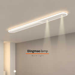 Aisle Lights, Corridor Lights with Spotlights, Modern Minimalist Creative Entrance Hall Mural Lights, Personalized Cloakroom Ceiling Lights Aisle Lights, Corridor Lights with Spotlights, Modern Minimalist Creative Entrance Hall Mural Lights, Personalized Cloakroom Ceiling Lights