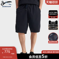 DENHAM 2025 Autumn Men's Classic Simple Slim Fashion Black Casual Shorts Men's Style DENHAM 2025 Autumn Men's Classic Simple Slim Fashion Black Casual Shorts Men's Style