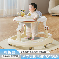 Baby Walker 2025 New Model Anti-O-Leg Anti-Rollover Three-In-One Multifunctional Baby Stroller Foldable Baby Walker 2025 New Model Anti-O-Leg Anti-Rollover Three-In-One Multifunctional Baby Stroller Foldable