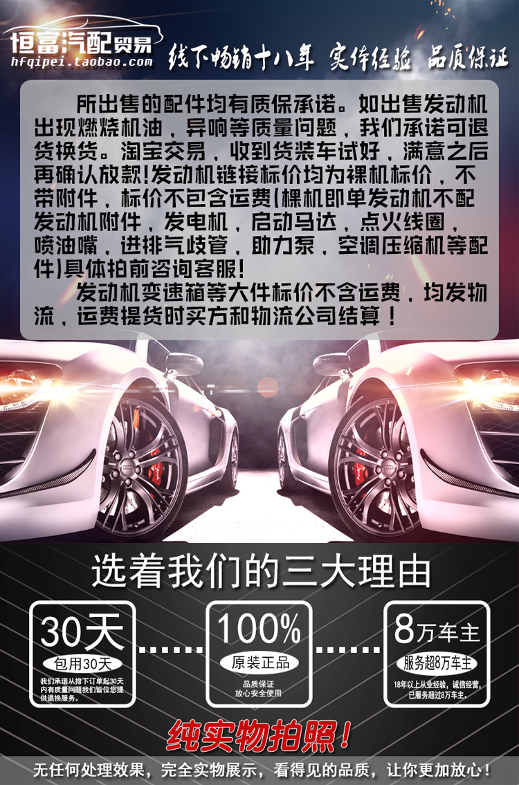Генератор Nissan 2.0 2.5 3.0 VQ20 A32 A33 2.3 Генератор Nissan 2.0 2.5 3.0 VQ20 A32 A33 2.3