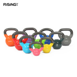 Ruisi Plastic-Coated Kettlebell Fitness Dumbbell for Men, Competition Kettlebell for Women, Arm Muscle Training 2-20kg Fitness Equipment for Home Use Ruisi Plastic-Coated Kettlebell Fitness Dumbbell for Men, Competition Kettlebell for Women, Arm Muscle Training 2-20kg Fitness Equipment for Home Use