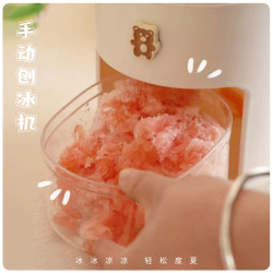 Siyue Manual Ice Crusher, Small Hand-Cranked Ice Shaver for Home Use, Ice Slush Maker, Non-Electric Siyue Manual Ice Crusher, Small Hand-Cranked Ice Shaver for Home Use, Ice Slush Maker, Non-Electric