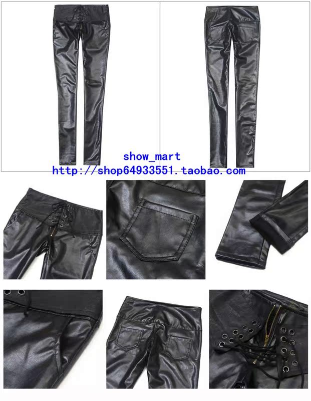 Женская одежда 3065 PU Женская одежда 3065 PU