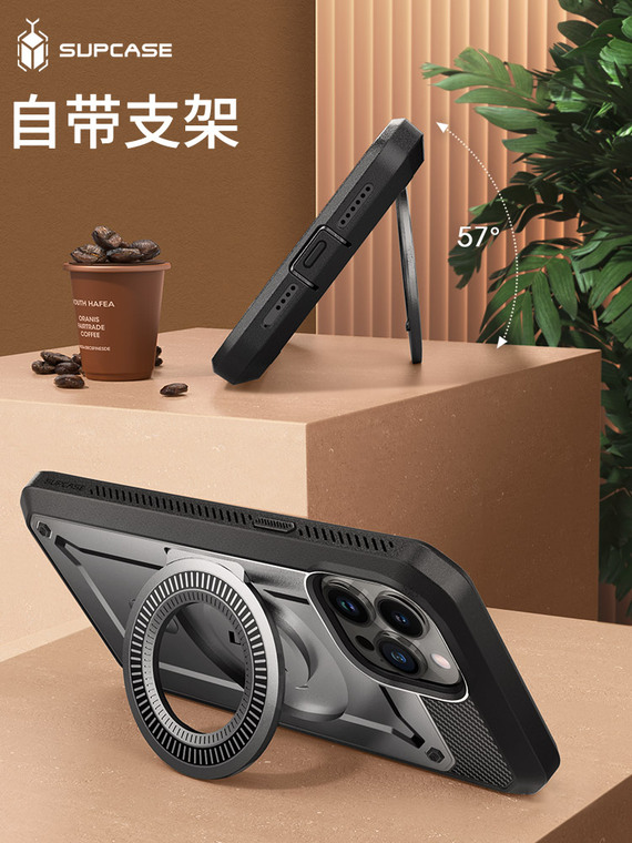 SUPCASE UB Pro MAG Magnetic Magsafe Tough Shockproof Kickstand Function High End Premium 15, 15 Plus, 15 Pro, 15 Pro Max