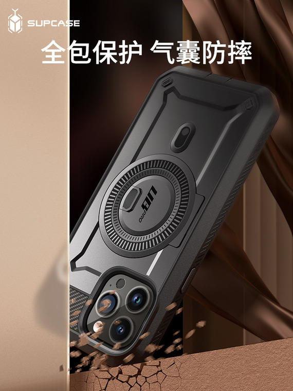 SUPCASE UB Pro MAG Magnetic Magsafe Tough Shockproof Kickstand Function High End Premium 15, 15 Plus, 15 Pro, 15 Pro Max