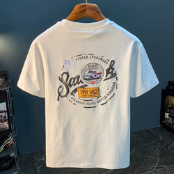 White T-Shirt for Men, New Summer Style, High-End Trendy Printed T-Shirt, American Light Luxury, Xinjiang Cotton, Comfortable Short-Sleeved T-Shirt White T-Shirt for Men, New Summer Style, High-End Trendy Printed T-Shirt, American Light Luxury, Xinjiang Cotton, Comfortable Short-Sleeved T-Shirt
